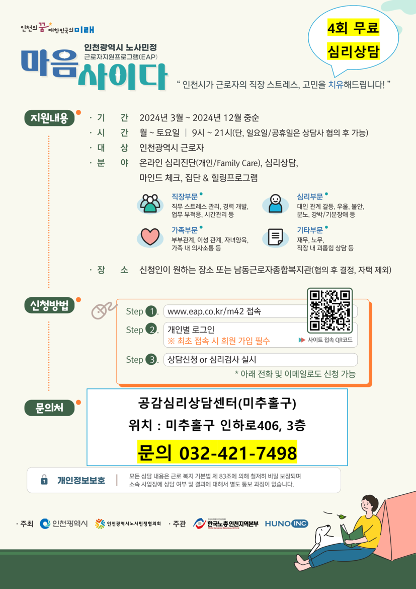 1888724919_XoxHdg5j_fb797e3e974c3e169b53a007cee271a7682cf46a.png 이미지크게보기