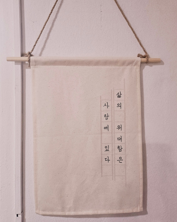 2000769928_DR9zgE2d_e8124d32a4b64f554b95ae65b6e0dc270f42990c.jpg 이미지크게보기