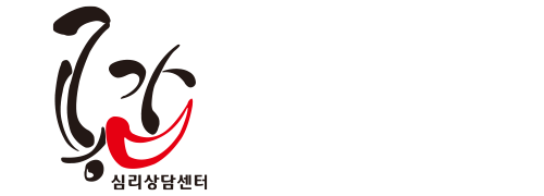 공감심리상담센터_로고